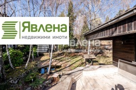 Продава КЪЩА | Imot.bg — малка снимка 9