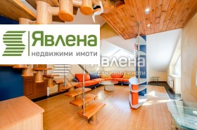 Продава КЪЩА | Imot.bg — малка снимка 13