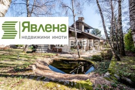 Продава КЪЩА | Imot.bg — малка снимка 8