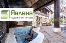 Продава КЪЩА | Imot.bg — малка снимка 10