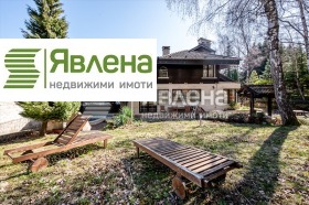 Продава КЪЩА | Imot.bg — малка снимка 11