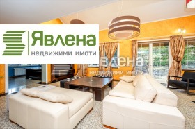 Обява Продава КЪЩА,град София, в.з.Киноцентъра