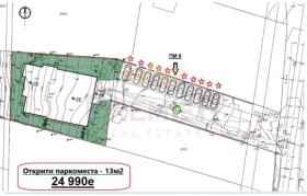 Продава 2-СТАЕН | Imot.bg — малка снимка 4