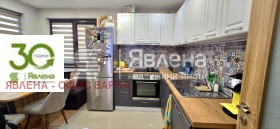 ЕТАЖ ОТ КЪЩА, 100 m2 - Holmes.bg ЕТАЖ ОТ КЪЩА, 100 m2