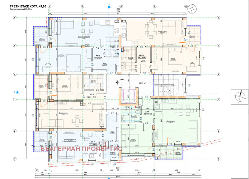 Продава 1-СТАЕН, област Бургас, гр. Черноморец • 68600 € / 134169.94 лв. • 88618201 1 — Holmes.bg Продава 1-СТАЕН, област Бургас, гр. Черноморец • 68600 € / 134169.94 лв. • 88618201 1