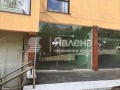 Продава МАГАЗИН, град София, гр. Банкя • 411000 € / 803846.13 лв. • 66589283 1 — Holmes.bg Продава МАГАЗИН, град София, гр. Банкя • 411000 € / 803846.13 лв. • 66589283 1
