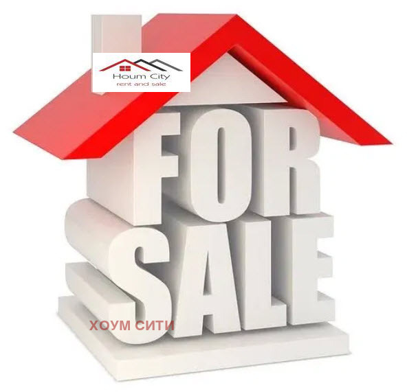 Продава 2-СТАЕН, град София, Слатина • 158900 € / 310781.39 лв. • 26787035 1 — Holmes.bg Продава 2-СТАЕН, град София, Слатина • 158900 € / 310781.39 лв. • 26787035 1