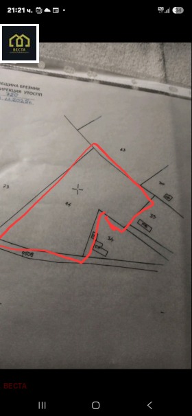 ПАРЦЕЛ, 3 526 m2 - Holmes.bg ПАРЦЕЛ, 3 526 m2