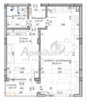 Продава 2-СТАЕН | Imot.bg — малка снимка 5