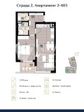 Продава КЪЩА, град София, м-т Камбаните • 586400 € / 1146898.71 лв. • 63084592 7 — Holmes.bg Продава КЪЩА, град София, м-т Камбаните • 586400 € / 1146898.71 лв. • 63084592 7