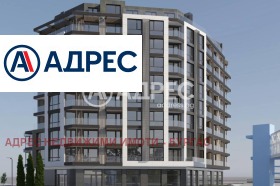 2-СТАЕН, 74 m2 - Holmes.bg 2-СТАЕН, 74 m2