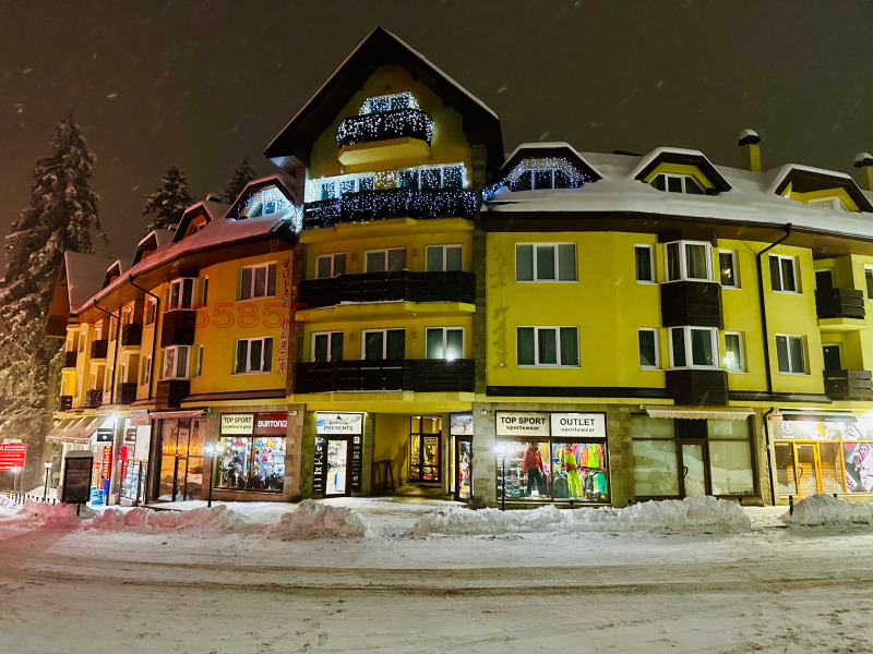 Продава 2-СТАЕН, област София, к.к. Боровец • 185000 € • 12267054 1 — Holmes.bg Продава 2-СТАЕН, област София, к.к. Боровец • 185000 € • 12267054 1