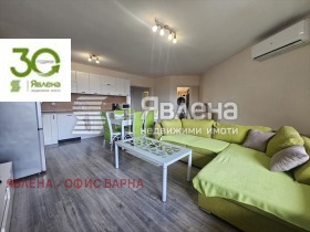 Снимка Продава 3-СТАЕН