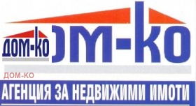 ДОМ-КО - изображение 35 
