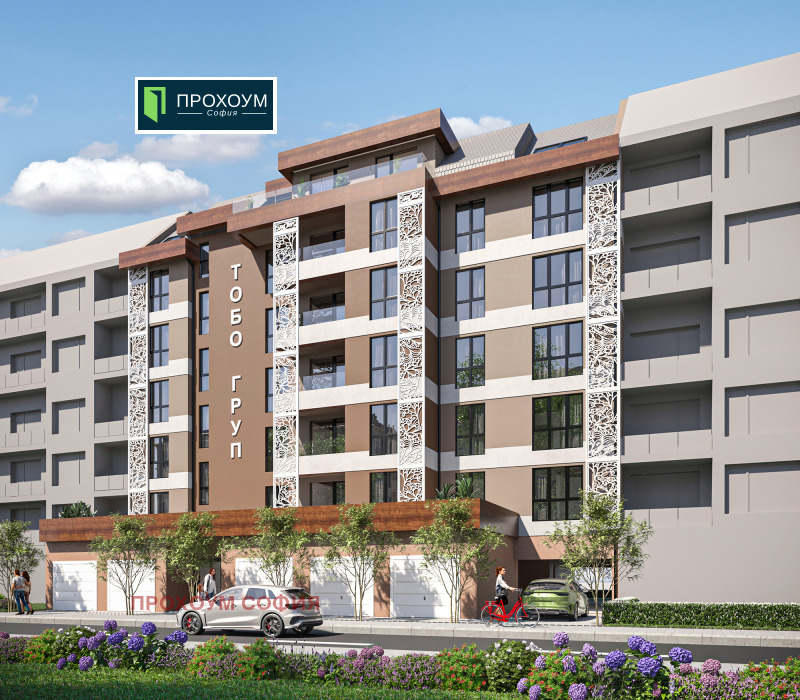 Продава 2-СТАЕН, град София, Люлин 10 • 122179 € / 238961.35 лв. • 42457441 1 — Holmes.bg Продава 2-СТАЕН, град София, Люлин 10 • 122179 € / 238961.35 лв. • 42457441 1