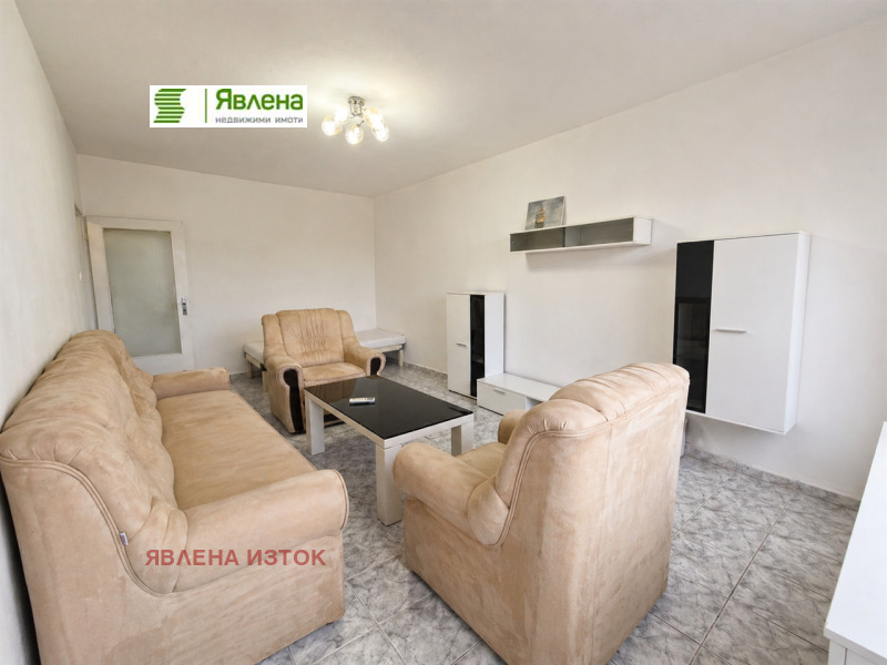 Продава 2-СТАЕН, град София, Люлин 9 • 134990 € • 21729979 1 — Holmes.bg Продава 2-СТАЕН, град София, Люлин 9 • 134990 € • 21729979 1