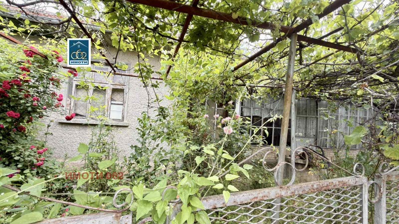 Продава КЪЩА, област Велико Търново, с. Мерданя • 60500 € / 118327.71 лв. • 68817944 1 — Holmes.bg Продава КЪЩА, област Велико Търново, с. Мерданя • 60500 € / 118327.71 лв. • 68817944 1