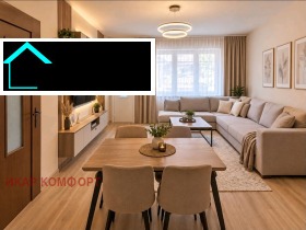 Снимка Продава 2-СТАЕН