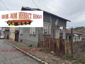 КЪЩА, 45 m2 - Holmes.bg КЪЩА, 45 m2