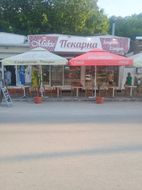 ЗАВЕДЕНИЕ, 40 m2 - Holmes.bg ЗАВЕДЕНИЕ, 40 m2