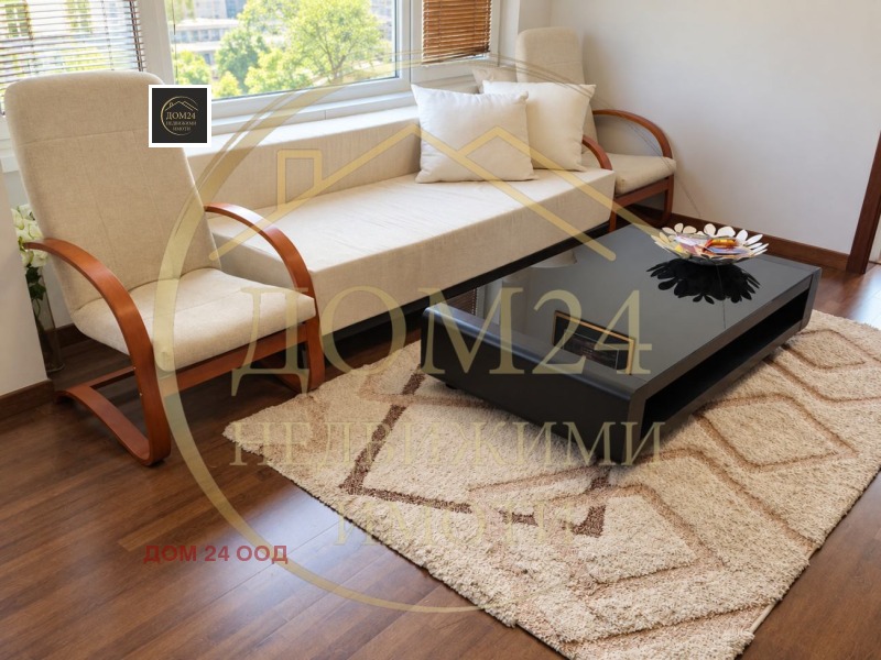 Продава 2-СТАЕН, град София, Оборище • 304000 € • 57316669 1 — Holmes.bg Продава 2-СТАЕН, град София, Оборище • 304000 € • 57316669 1