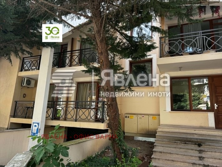 Продава 3-СТАЕН, град Варна, к.к. Златни пясъци • 195000 € • 82907552 1 — Holmes.bg Продава 3-СТАЕН, град Варна, к.к. Златни пясъци • 195000 € • 82907552 1