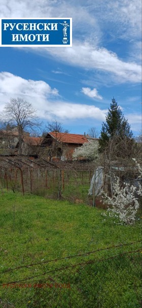 ВИЛА, 60 m2 - Holmes.bg ВИЛА, 60 m2