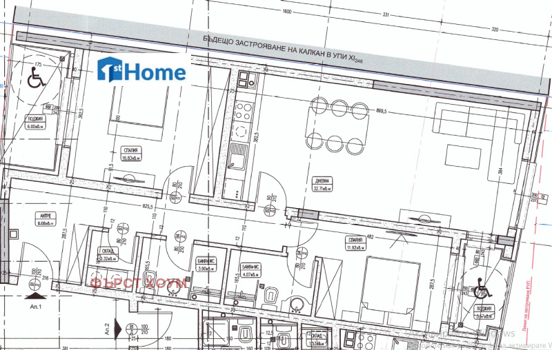 Продава 3-СТАЕН, град София, Малинова долина • 190000 € / 371607.70 лв. • 43569013 1 — Holmes.bg Продава 3-СТАЕН, град София, Малинова долина • 190000 € / 371607.70 лв. • 43569013 1