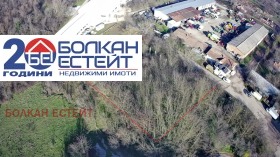 Обява Продава ПАРЦЕЛ,гр. Дебелец, област Велико Търново