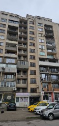 Продава 2-СТАЕН, град Перник, Център • 79000 € / 154510.57 лв. • 50370261 1 — Holmes.bg Продава 2-СТАЕН, град Перник, Център • 79000 € / 154510.57 лв. • 50370261 1