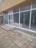 Продава МАГАЗИН, град Смолян, Стар център • 105000 € • 73055886 6 — Holmes.bg Продава МАГАЗИН, град Смолян, Стар център • 105000 € • 73055886 6