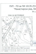 Продава ПАРЦЕЛ, град Варна, м-т Манастирски рид • 100000 € / 195583.00 лв. • 89688092 1 — Holmes.bg Продава ПАРЦЕЛ, град Варна, м-т Манастирски рид • 100000 € / 195583.00 лв. • 89688092 1