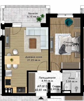 Продажба на двустайни апартаменти в град Пловдив — страница 6 - изображение 11 