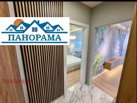 2-СТАЕН, 66 m2 - Holmes.bg 2-СТАЕН, 66 m2