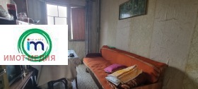 Обява Продава 3-СТАЕН,град Пазарджик, Запад>