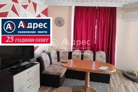 Продажба на многостайни апартаменти в град Разград - изображение 12 
