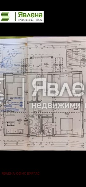 Продава КЪЩА | Imot.bg — малка снимка 12