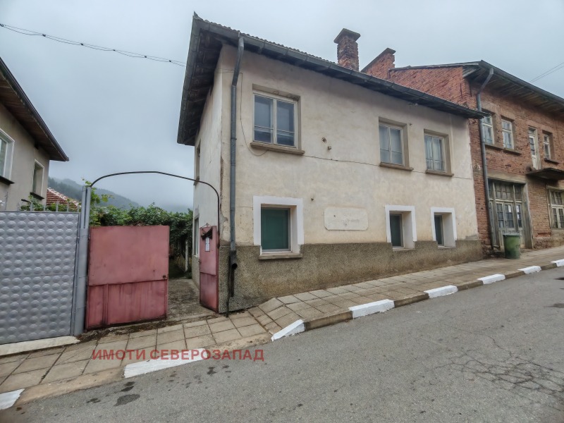 Продава КЪЩА, област Монтана, с. Копиловци • 27900 € • 24145385 1 — Holmes.bg Продава КЪЩА, област Монтана, с. Копиловци • 27900 € • 24145385 1