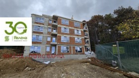 Продава 3-СТАЕН | Imot.bg — малка снимка 12