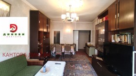 МНОГОСТАЕН, 116 m2 - Holmes.bg МНОГОСТАЕН, 116 m2