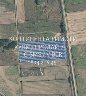 ПАРЦЕЛ, 10 000 m2 - Holmes.bg ПАРЦЕЛ, 10 000 m2