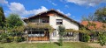 Продава КЪЩА, област Ловеч, гр. Априлци • 123500 € • 77891879 10 — Holmes.bg Продава КЪЩА, област Ловеч, гр. Априлци • 123500 € • 77891879 10