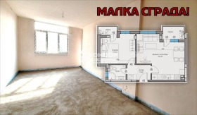 Продажба на двустайни апартаменти в град Пловдив — страница 11 - изображение 11 