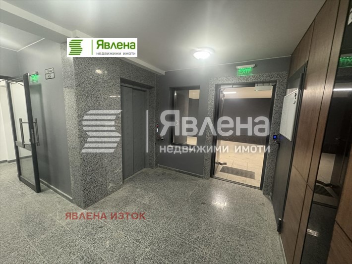 Продава 2-СТАЕН, град София, Овча купел 2 • 200000 € / 391166.00 лв. • 79591910 1 — Holmes.bg Продава 2-СТАЕН, град София, Овча купел 2 • 200000 € / 391166.00 лв. • 79591910 1