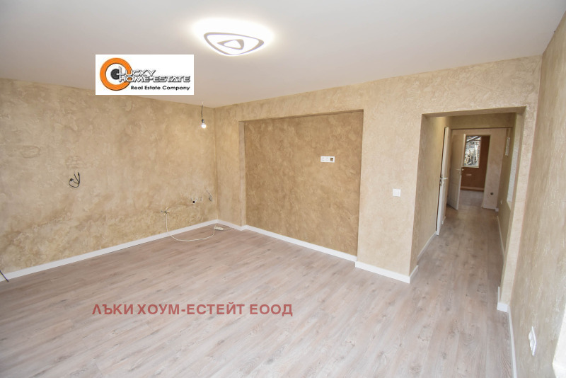 Продава 3-СТАЕН, град София, Борово • 330000 € • 75482856 1 — Holmes.bg Продава 3-СТАЕН, град София, Борово • 330000 € • 75482856 1