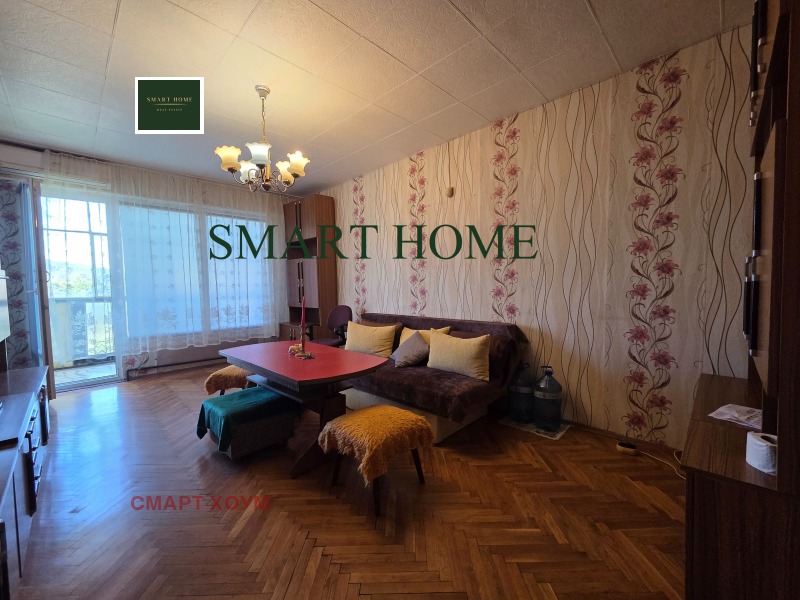Продава 3-СТАЕН, област Велико Търново, гр. Горна Оряховица • 110000 € • 95129275 1 — Holmes.bg Продава 3-СТАЕН, област Велико Търново, гр. Горна Оряховица • 110000 € • 95129275 1