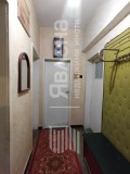 Продава 2-СТАЕН, град Сливен, Даме Груев • 65000 € • 51981255 7 — Holmes.bg Продава 2-СТАЕН, град Сливен, Даме Груев • 65000 € • 51981255 7