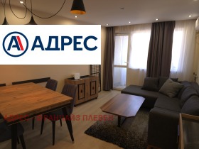 Продава 2-СТАЕН | Imot.bg — малка снимка 3