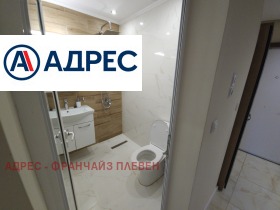 Продава 2-СТАЕН | Imot.bg — малка снимка 9