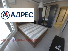 Продава 2-СТАЕН | Imot.bg — малка снимка 6